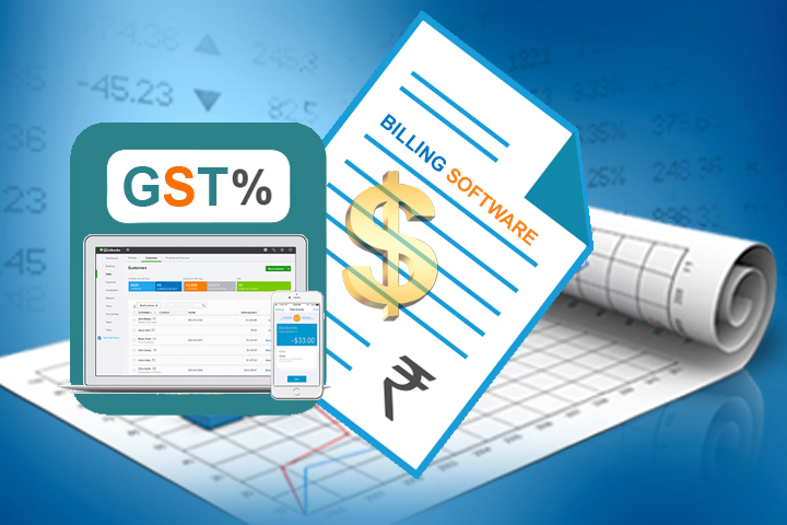GST Software Company
