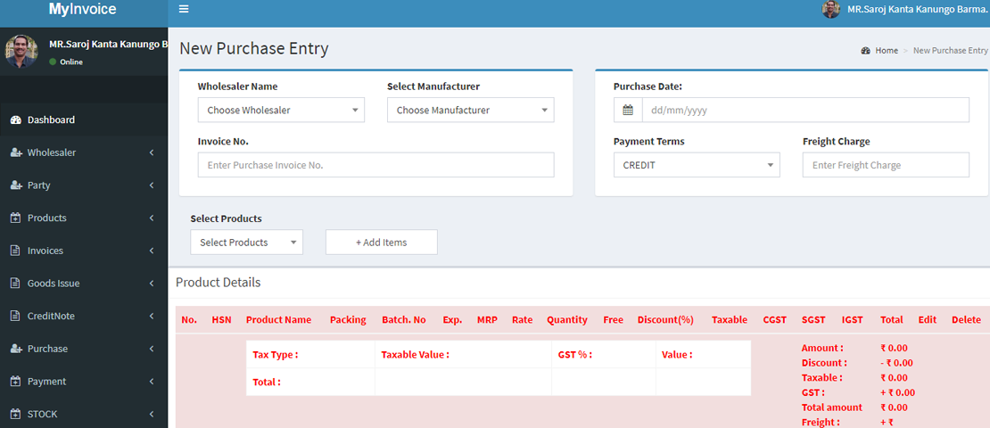 GST-software-purchase-entry-purchase-order-page-mumbai-india-bhayander-east